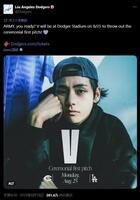 ドジャースの公式Ｘ＠Ｄｏｄｇｅｒｓより　球団がＢＴＳ・Ｖの始球式を予告