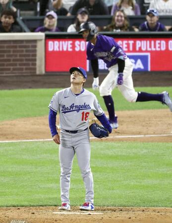 　ロッキーズ戦の７回、トーバーに同点ソロを浴びたドジャース・山本＝デンバー（共同）