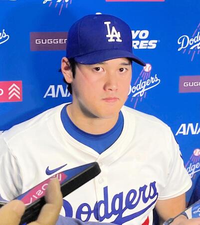 大谷翔平明かす「元通りに投げられるか不安はあった」