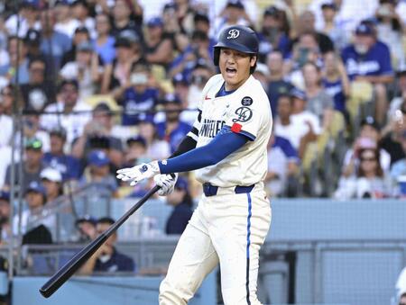 大谷翔平の犠飛が幻に…ドジャース痛恨、先制機逸す　キケ・ヘルナンデス滑りこまず本塁憤死　ベッツ滑り込めジェスチャーも死角…謝罪　チームは１４イニング無得点