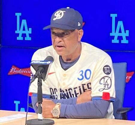 ドジャース・ロバーツ監督が攻守に苦言「自滅した。本当に痛い敗戦」大谷の犠飛が幻にしたキケの緩慢走塁などミス連発「ありえないような集中力の欠如」