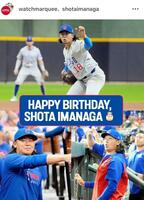 　現地メディアも「投げる哲学者、マイク・イマナガ誕生日おめでとう」と祝福。今永昇太のインスタグラム＠ｓｈｏｔａｉｍａｎａｇａ（９月１日付）より