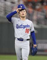 　オリオールズ戦の７回を投げ終えたドジャース・山本（共同）