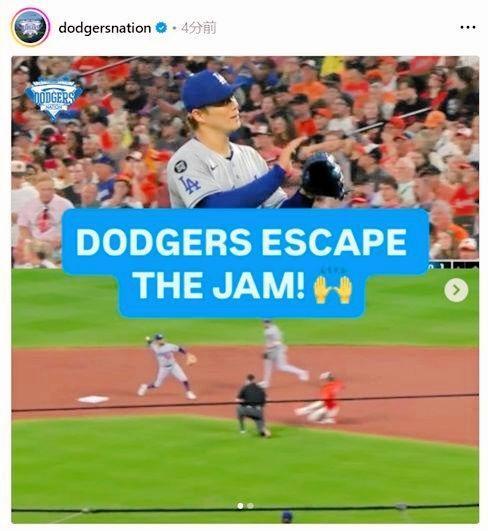 　ロートベットに拍手を送る山本。ドジャースネーションのインスタグラム（ｄｏｄｇｅｒｓｎａｔｉｏｎ）より 