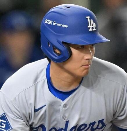 　ドジャース・大谷翔平