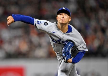 山本、７回１安打１失点　大谷３四球、菊池は１失点