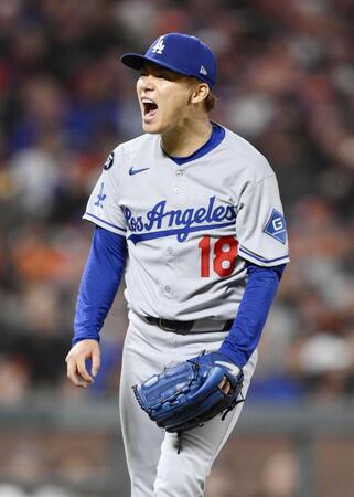 　ジャイアンツ戦に先発し、７回を投げ１安打１失点と好投した山本。勝敗は付かなかった