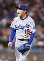 　ジャイアンツ戦に先発し、７回を投げ１安打１失点と好投した山本。勝敗は付かなかった