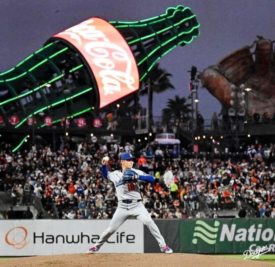 　ジャイアンツ戦で７回１安打１失点と好投した山本（１２日、ロサンゼルス・ドジャース提供）