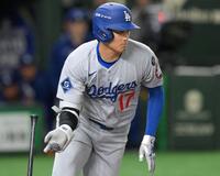 　ドジャース・大谷翔平