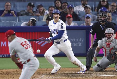 　９回、投ゴロに倒れ、最後の打者となった大谷（共同）