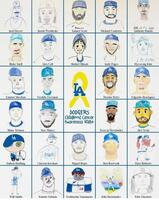 　闘病中の子どもたちが描いた選手たちの似顔絵（ロサンゼルス・ドジャース提供）