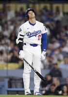 　ジャイアンツ戦の１回、見逃し三振に倒れたドジャース・大谷（共同）