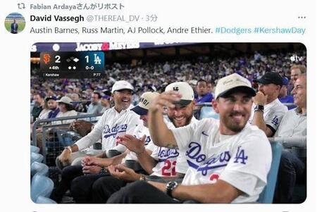 　中継画面に登場したバーンズ。アルダヤ記者のＸ（＠ＦａｂｉａｎＡｒｄａｙａ）より