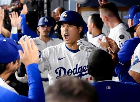 大谷、２戦ぶり５２号３ラン　今永４失点、吉田は二塁打