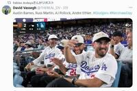 　中継画面に登場したバーンズ。アルダヤ記者のＸ（＠ＦａｂｉａｎＡｒｄａｙａ）より