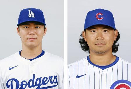 山本と今永、次回は２６日朝　ポストシーズン前、最終登板