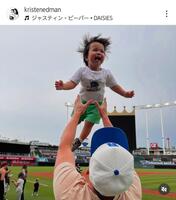 　クリステン・エドマンさんのインスタグラム（ｋｒｉｓｔｅｎｅｄｍａｎ）より