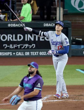 大谷、自己最多に並ぶ５４号　山本先発、四回まで無失点