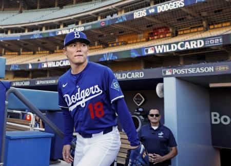 山本はＷＣＳ第２戦先発へ　第１戦スネル、第３戦に大谷