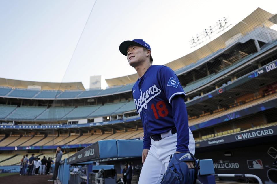 　練習に臨む山本（共同）