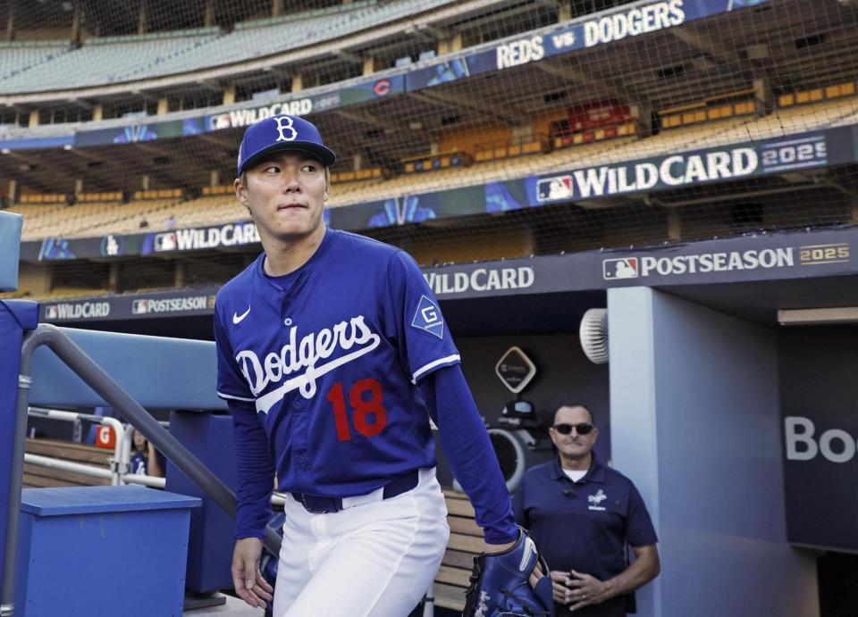 　練習に臨む山本（共同）