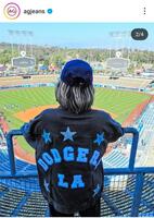 ａｇジーンズのインスタグラム（＠ａｇｊｅａｎｓ）から