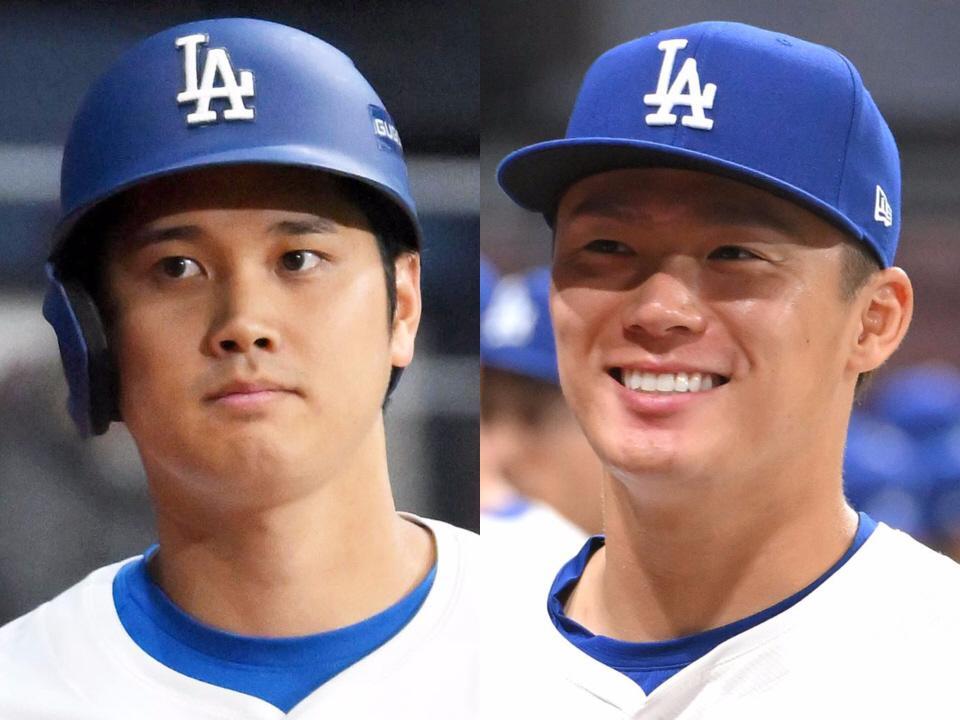 　ドジャース・大谷翔平（左）と山本由伸