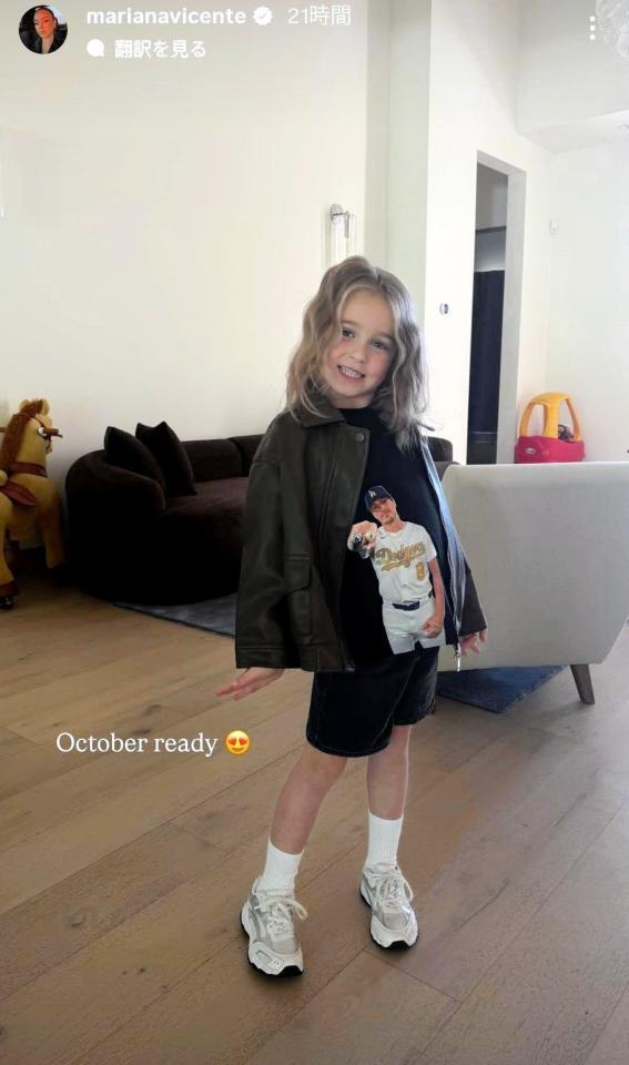 　キケ・ヘルナンデスの妻・マリアナさんのインスタグラム（ｍａｒｉａｎａｖｉｃｅｎｔｅ）より