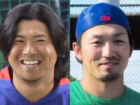 　カブス・今永昇太（左）と鈴木誠也