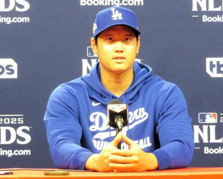 大谷翔平　米メディアから「中継ぎは？」の質問に答えた