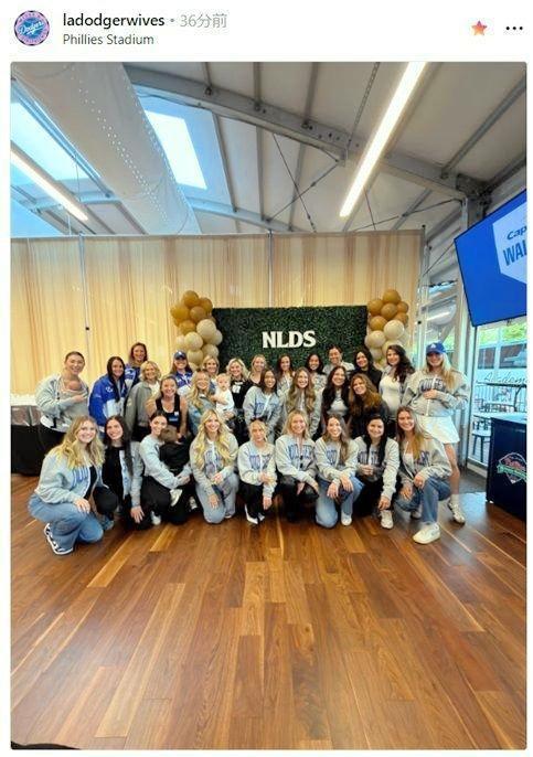 　ドジャーワイブスのインスタグラム（ｌａｄｏｄｇｅｒｗｉｖｅｓ）より 
