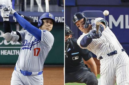　ドジャースの大谷（左）とヤンキースのジャッジ