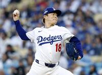 　先発した山本（共同）