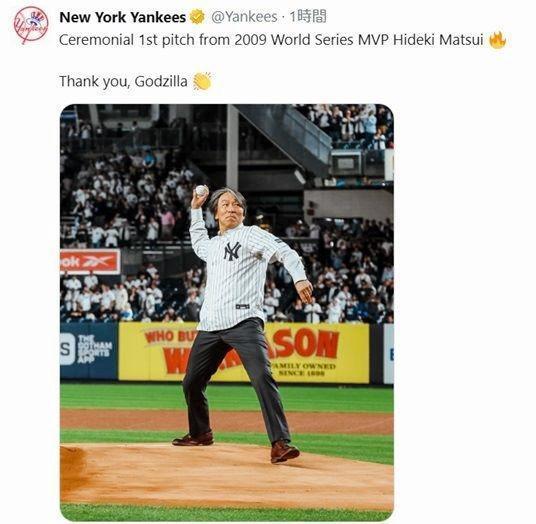 　ヤンキースの球団公式Ｘ（＠ｙａｎｋｅｅｓ）より