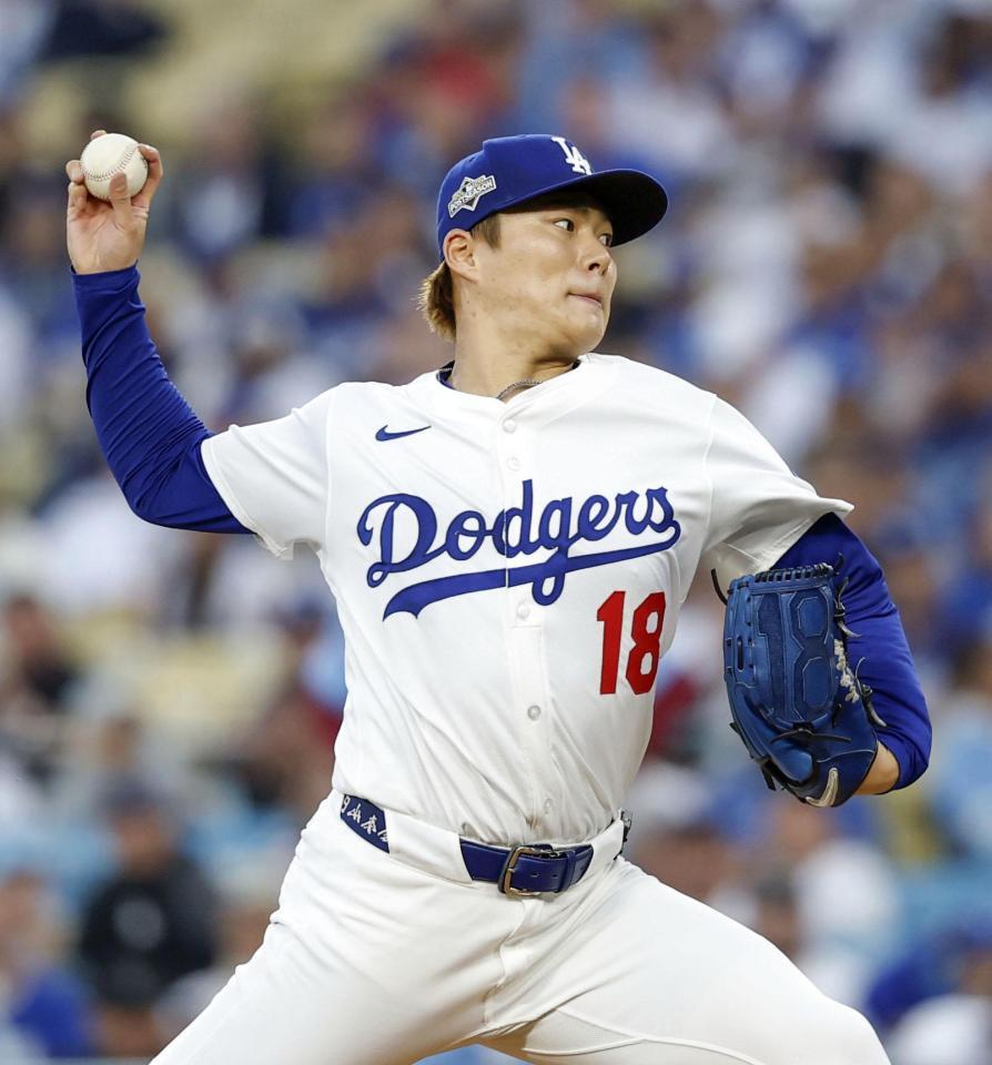 　先発した山本（共同）