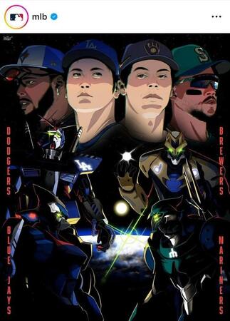 ＭＬＢ公式インスタグラム（ｍｌｂ）より