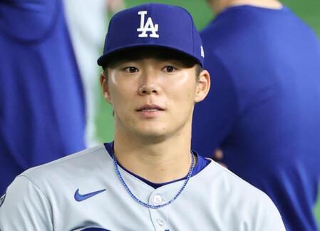 ドジャース移動風景　山本由伸のイメチェンに反応するファン続々「新しいヘアスタイル素敵」「カッコ良すぎる」