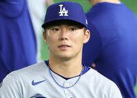 　ドジャース・山本