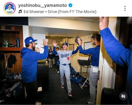 　山本由伸のインスタグラム（ｙｏｓｈｉｎｏｂｕ＿＿ｙａｍａｍｏｔｏ）より 