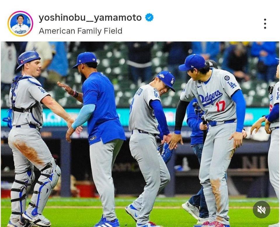 　山本由伸のインスタグラム（ｙｏｓｈｉｎｏｂｕ＿＿ｙａｍａｍｏｔｏ）より
