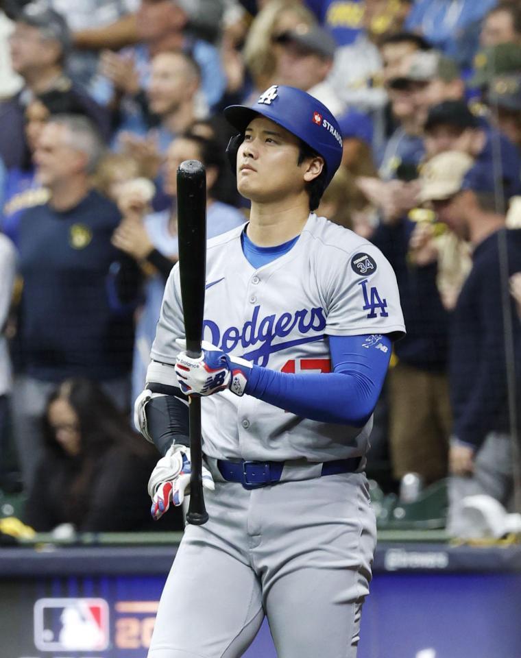 　ブルワーズ戦に臨むドジャース・大谷（共同）