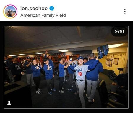 ジョン・スーフー氏のインスタグラム（＠ｊｏｎ．ｓｏｏｈｏｏ）から