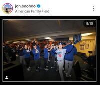 ジョン・スーフー氏のインスタグラム（＠ｊｏｎ．ｓｏｏｈｏｏ）から