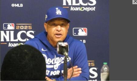 「好きだね」ロバーツ監督、大谷翔平の異例フリー打撃に笑顔「ルーティンを変えたのは良かった」