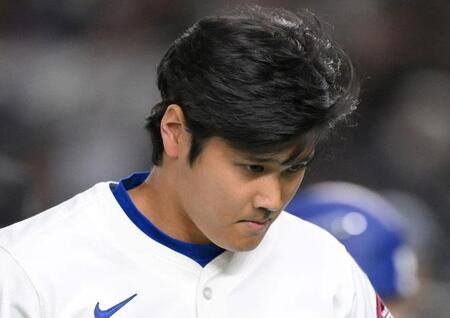 　ドジャース・大谷翔平