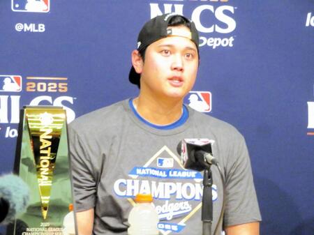 大谷翔平は「できすぎだった」試合後に明かした歴史的偉業