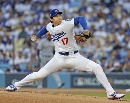 　米大リーグ、ナショナル・リーグ優勝決定シリーズのブルワーズ戦に先発したドジャース・大谷翔平（共同）