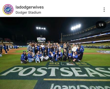 　ドジャース奥さま会の公式インスタグラム（＠ｌａｄｏｄｇｅｒｗｉｖｅｓ）より