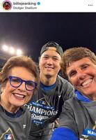 　ビリー・ジーン・キングさんインスタグラム（ｂｉｌｌｉｅｊｅａｎｋｉｎｇ）より